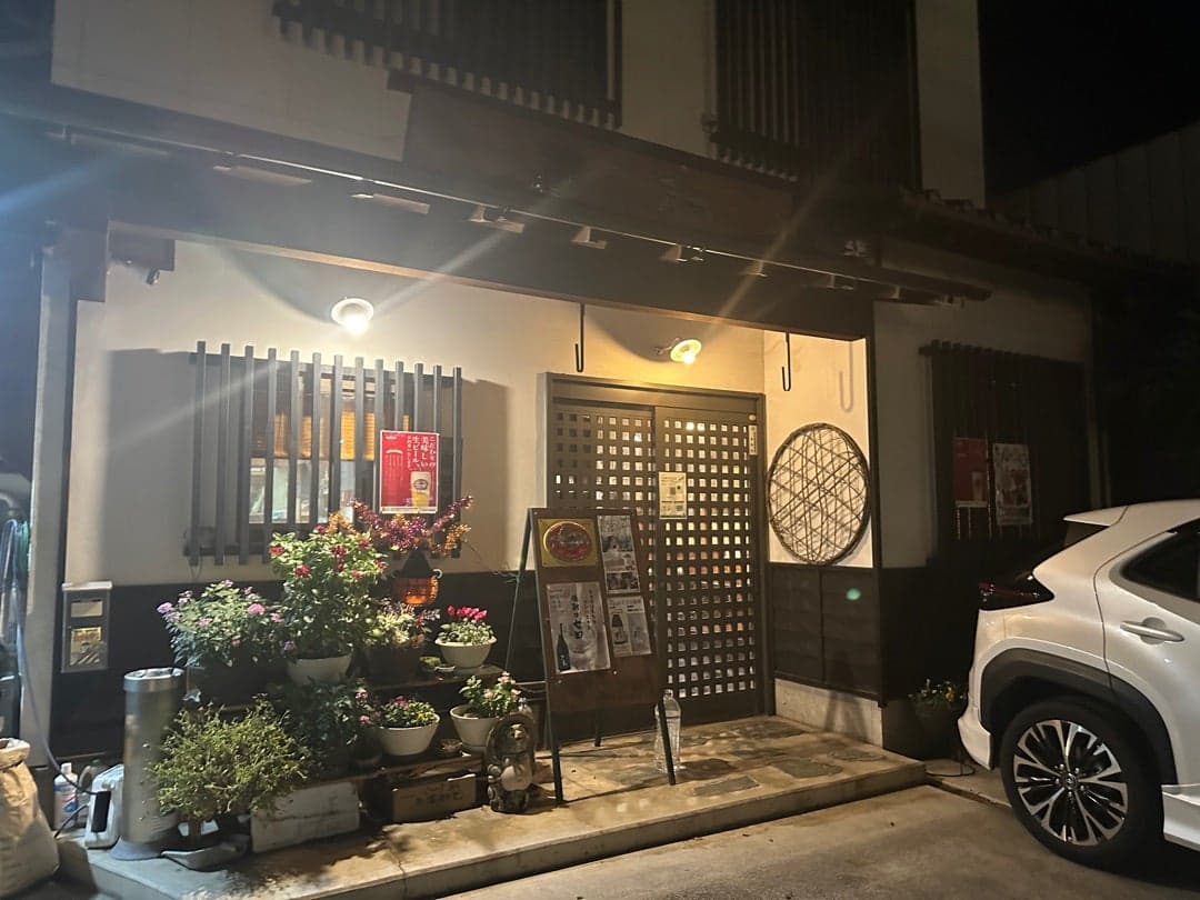 居酒屋さわ（鴻巣市）