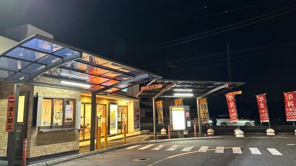 吉野家 17号線鴻巣店