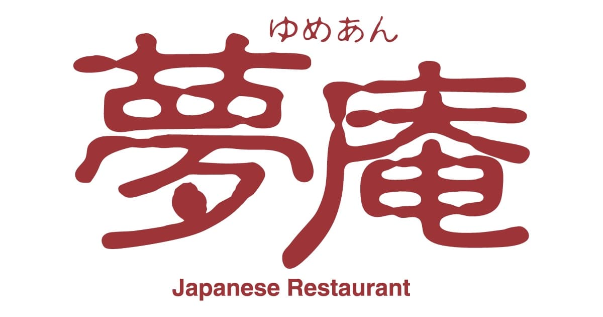 夢庵 鴻巣店
