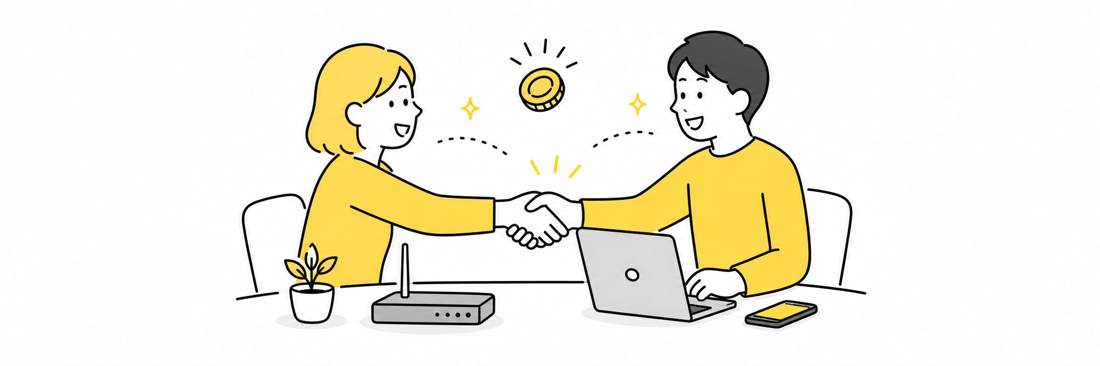 相談する人と助ける人がWin-Winになるイメージ